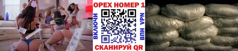 Кокаин Columbia  Купить  Анапа 