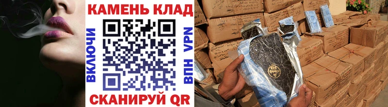 Купить Анапа ГАШИШ Premium