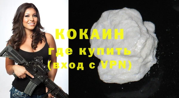 бошки Касимов