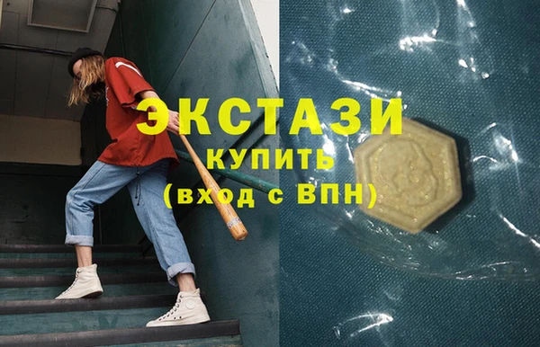мескалин Карпинск