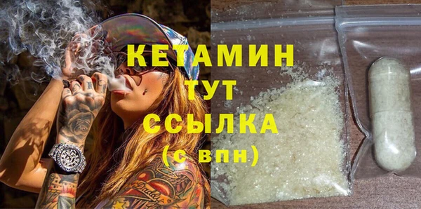 бошки Касимов