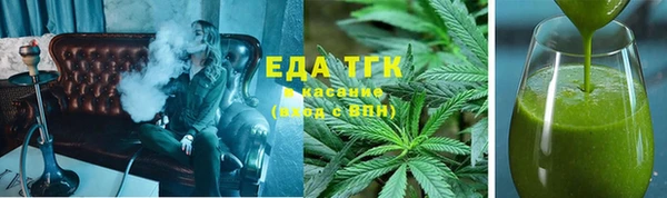 бошки Касимов