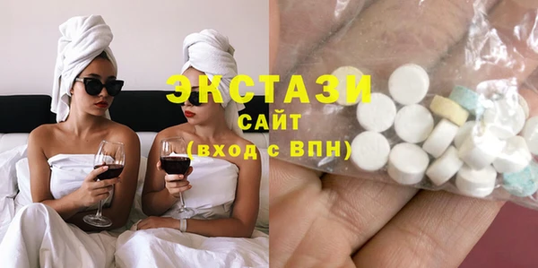 кокс Карталы