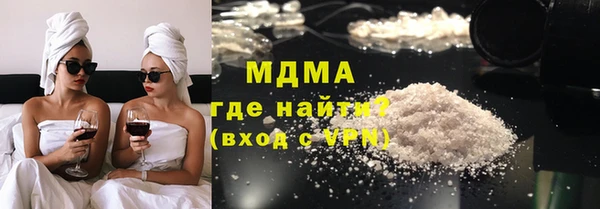 мескалин Карпинск