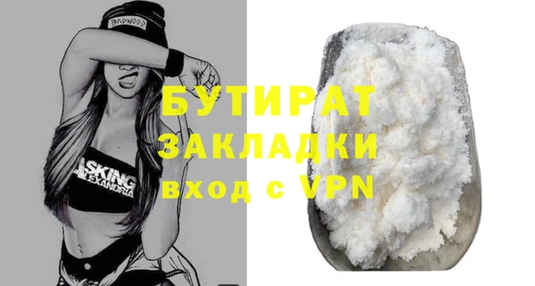мескалин Карпинск