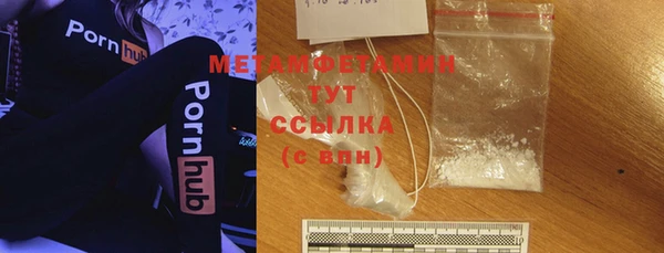 мескалин Карпинск