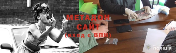 кокс Карталы
