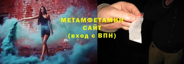 кокс Карталы
