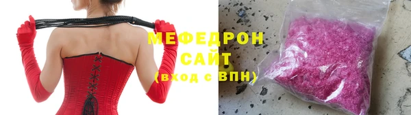 бошки Касимов