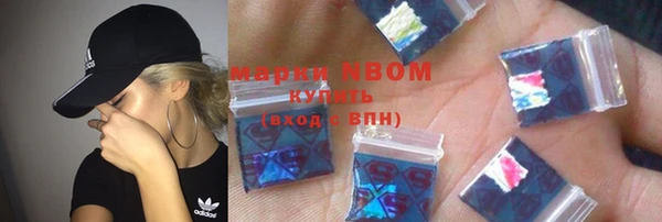 кокс Карталы