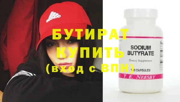 кокс Карталы