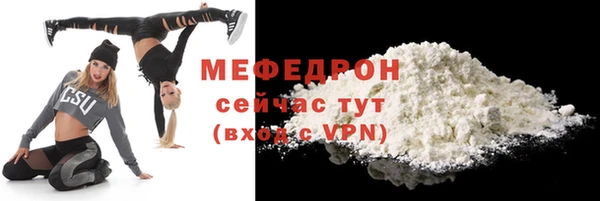 бошки Касимов