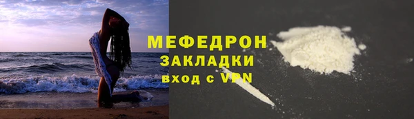 бошки Касимов
