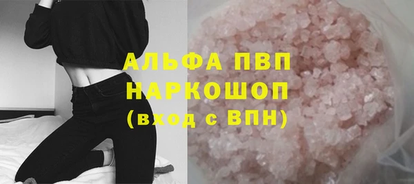 бошки Касимов