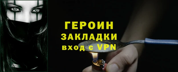 мескалин Карпинск