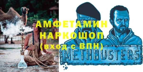 кокс Карталы