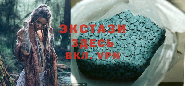 бошки Касимов