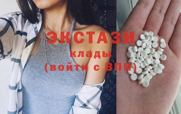 бошки Касимов