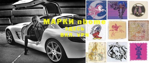кокс Карталы