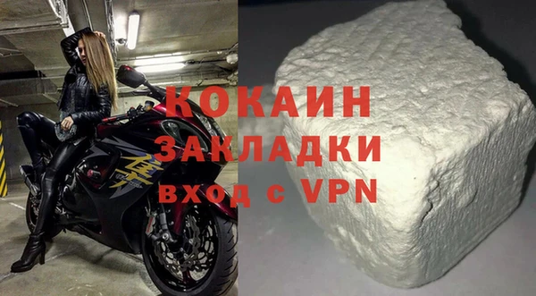 мескалин Карпинск