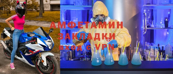 бошки Касимов