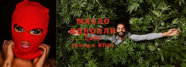 бошки Касимов