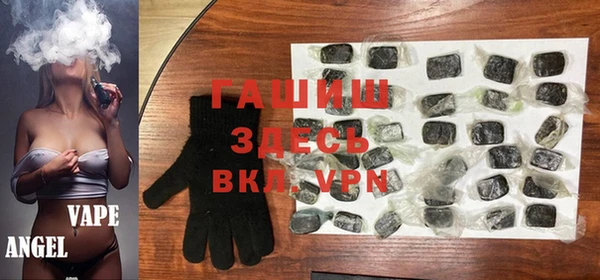 мескалин Карпинск