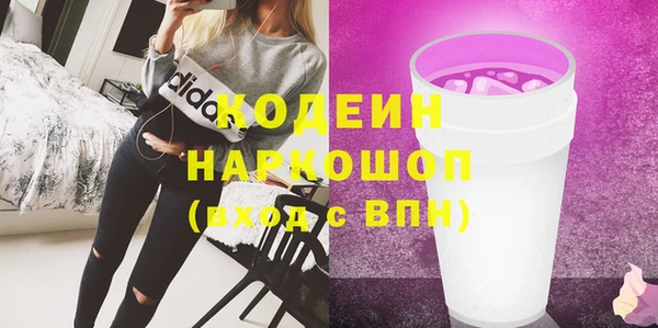кокс Карталы