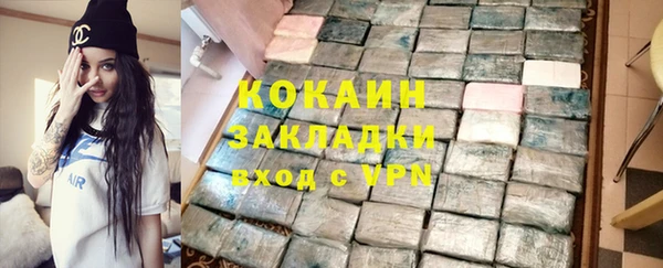 бошки Касимов