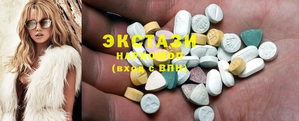 кокс Карталы