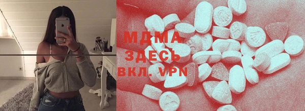 spice Каменск-Шахтинский