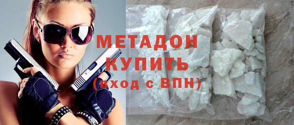 мескалин Карпинск