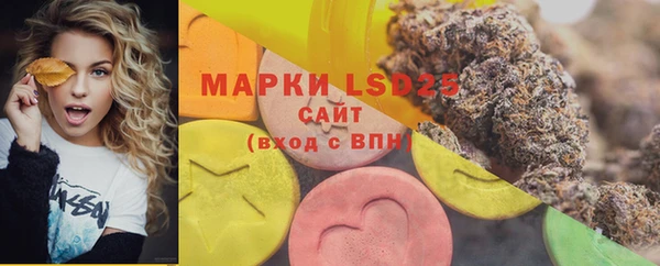 бошки Касимов