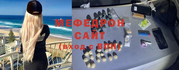 бошки Касимов
