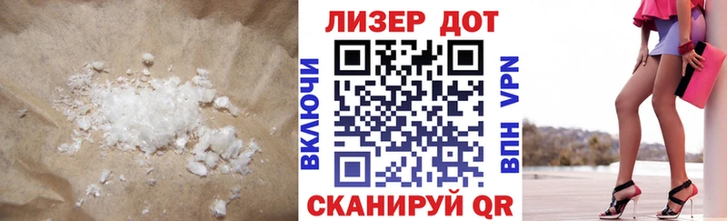 Купить где  Анапа  ЛСД экстази ecstasy 